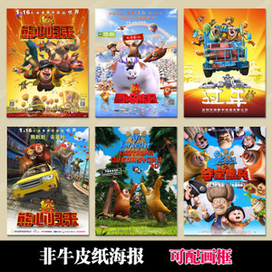 台湾身份证2020